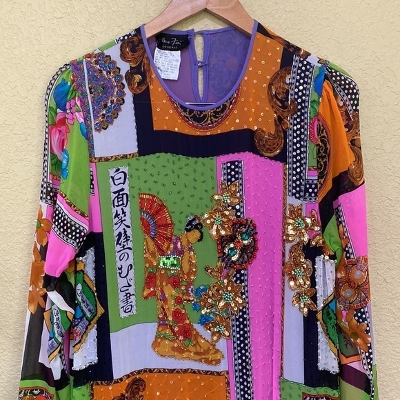 DIANE Freis Vintage 100% Silk Beaded Chinese Dynasty Cocktail !RARE! - Picture 10 of 13